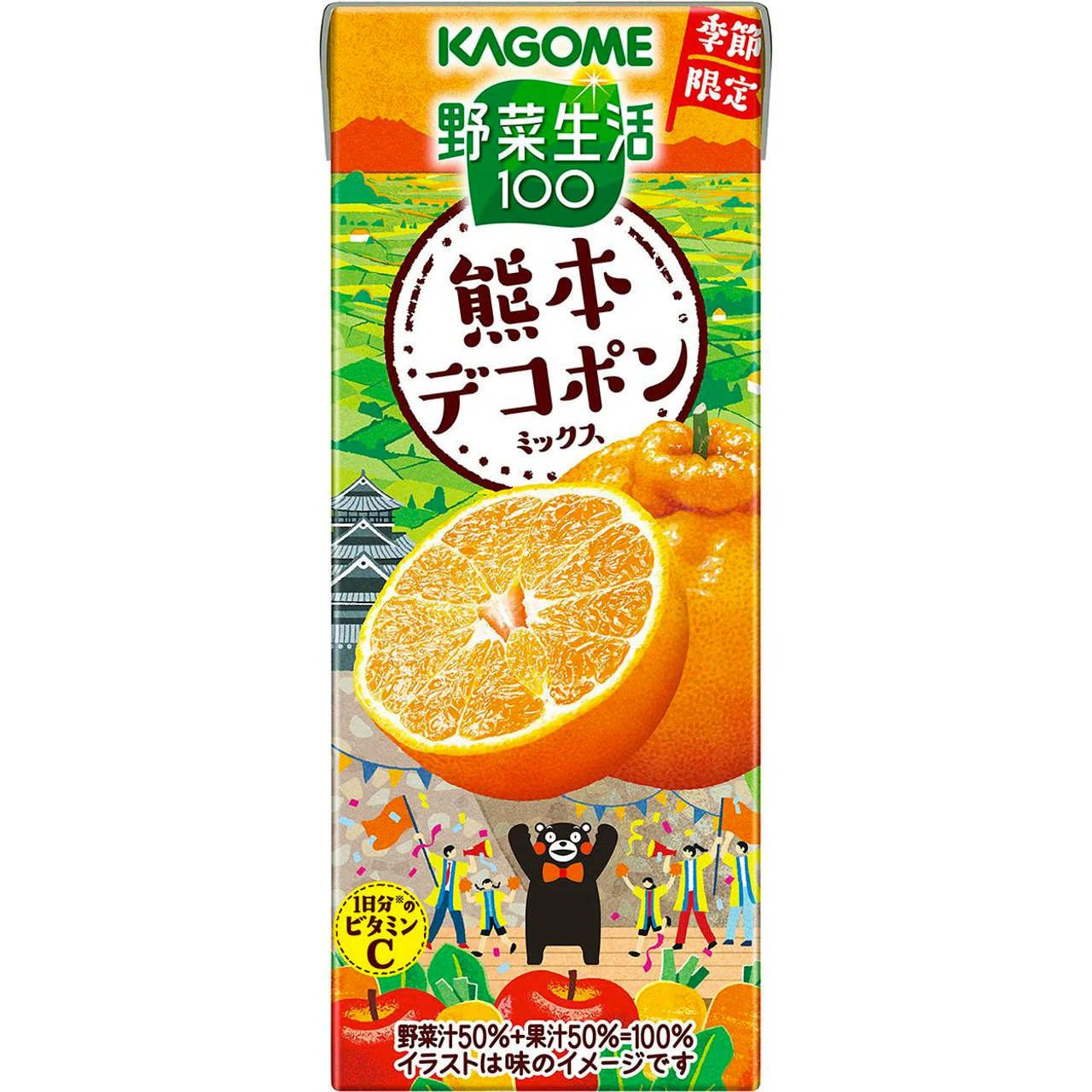 KAGOME Limited Kumamoto Mandarin Mix Juice 195ml
