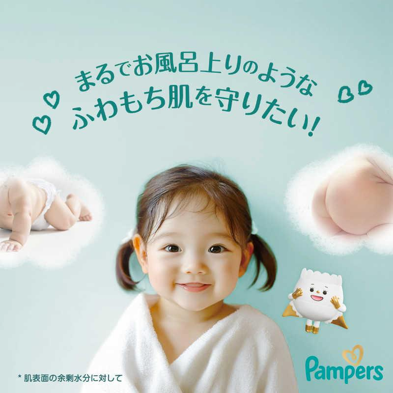 Pampers Ichiban First Skin Care Ultra Jumbo Diapers L Tape 9-14kg 46 Pieces
