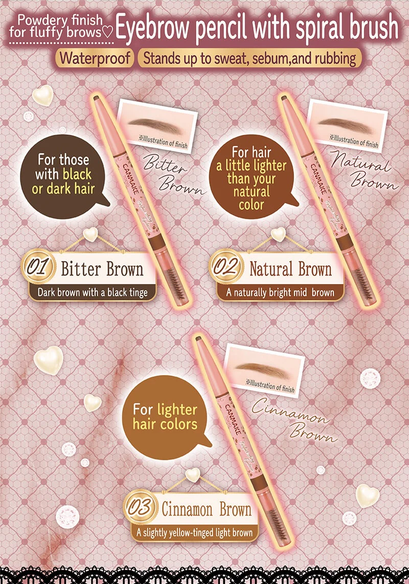 Canmake Perfect Airy Eyebrow 01 Bitter Brown