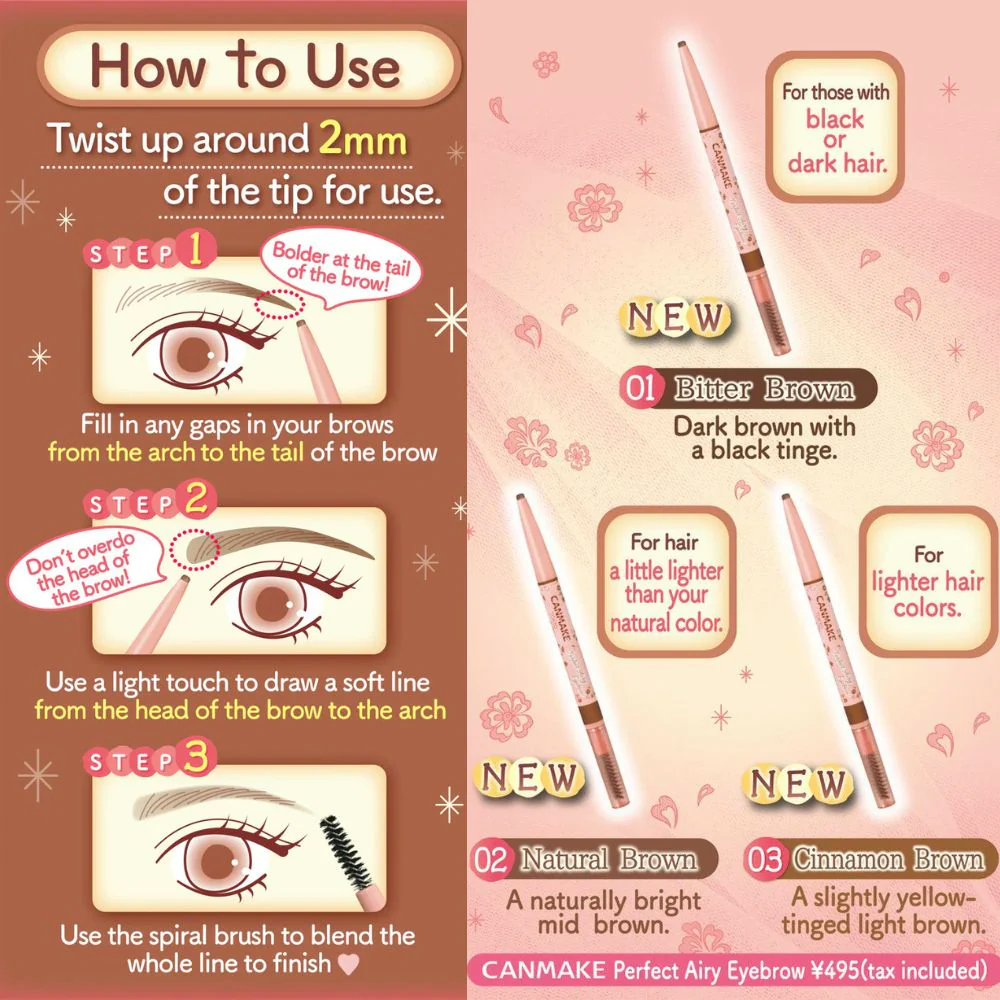 Canmake Perfect Airy Eyebrow 02 Natural Brown