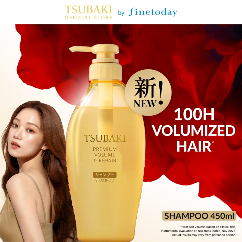 Shiseido TSUBAKI Premium Volume & Repair Shampoo 450ml