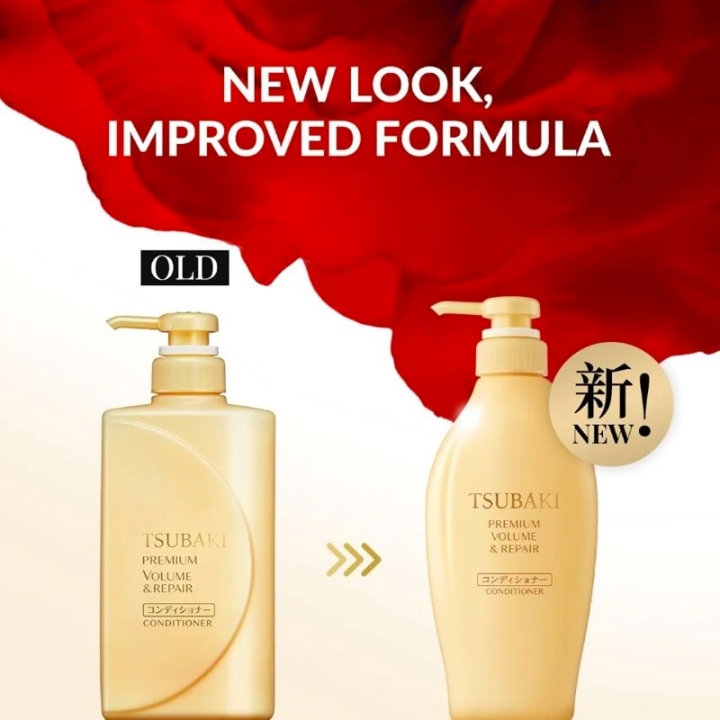 Shiseido TSUBAKI Premium Volume & Repair Shampoo 450ml