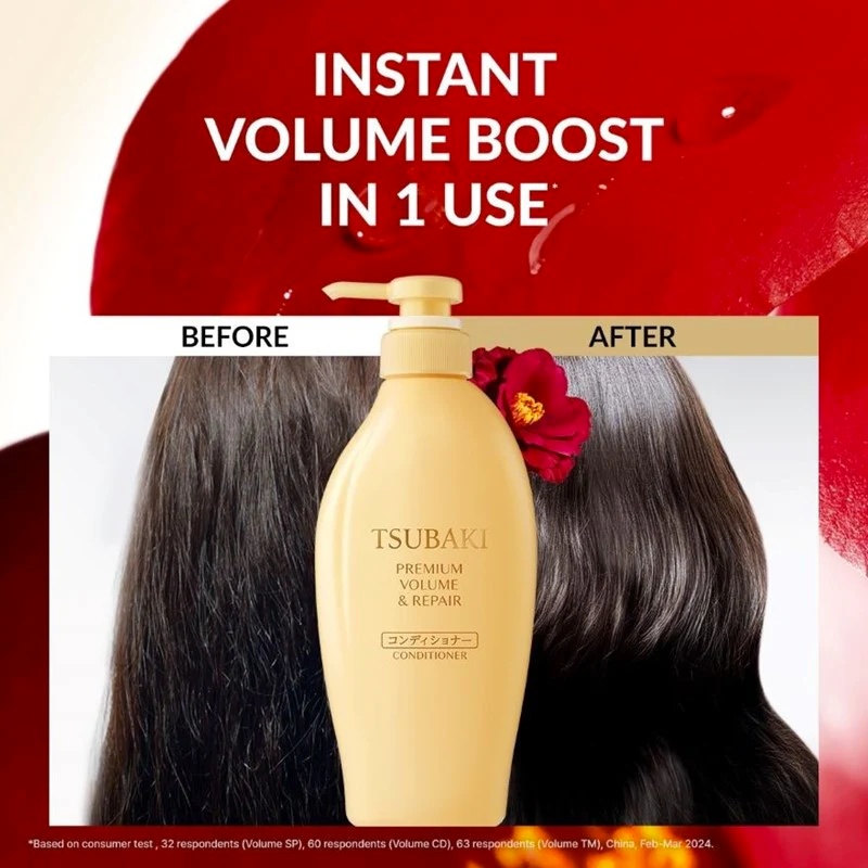 Shiseido TSUBAKI Premium Volume & Repair Shampoo 450ml