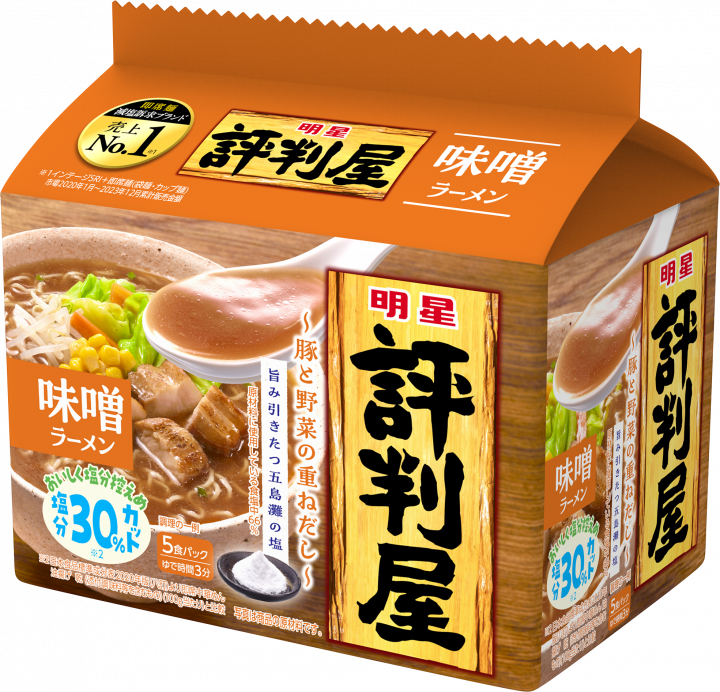 Myojo Hyoutenya Miso Ramen 5pack 85g