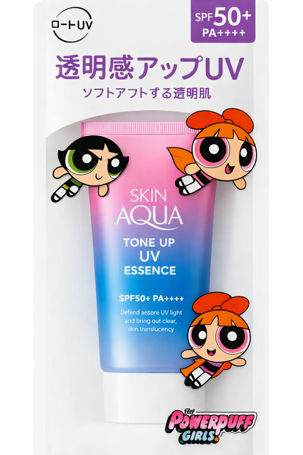 Rohto Skin Aqua Tone Up UV Essence Powerpuff Girls Limited Lavender 80g SPF50 PA++++