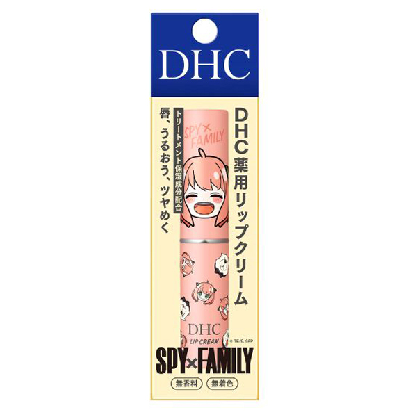 DHC x SPYxFAMILY Limited Edition Lip Cream Anya "Heh" Nikkori Version