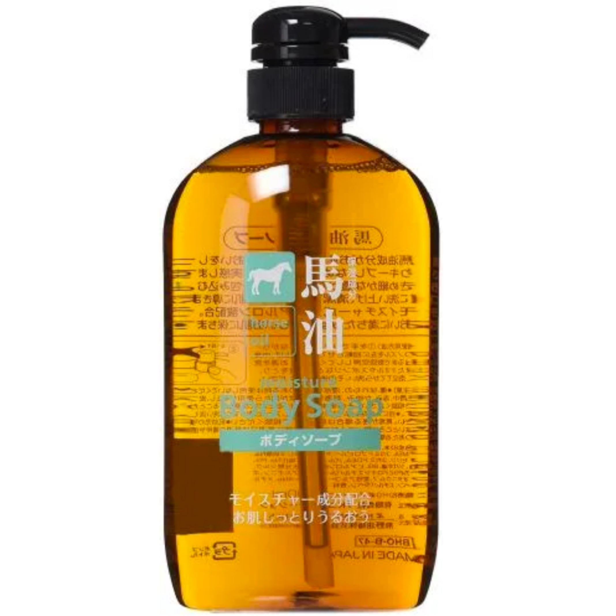 Kumano Yushi Horse Oil Body Soap 600ml