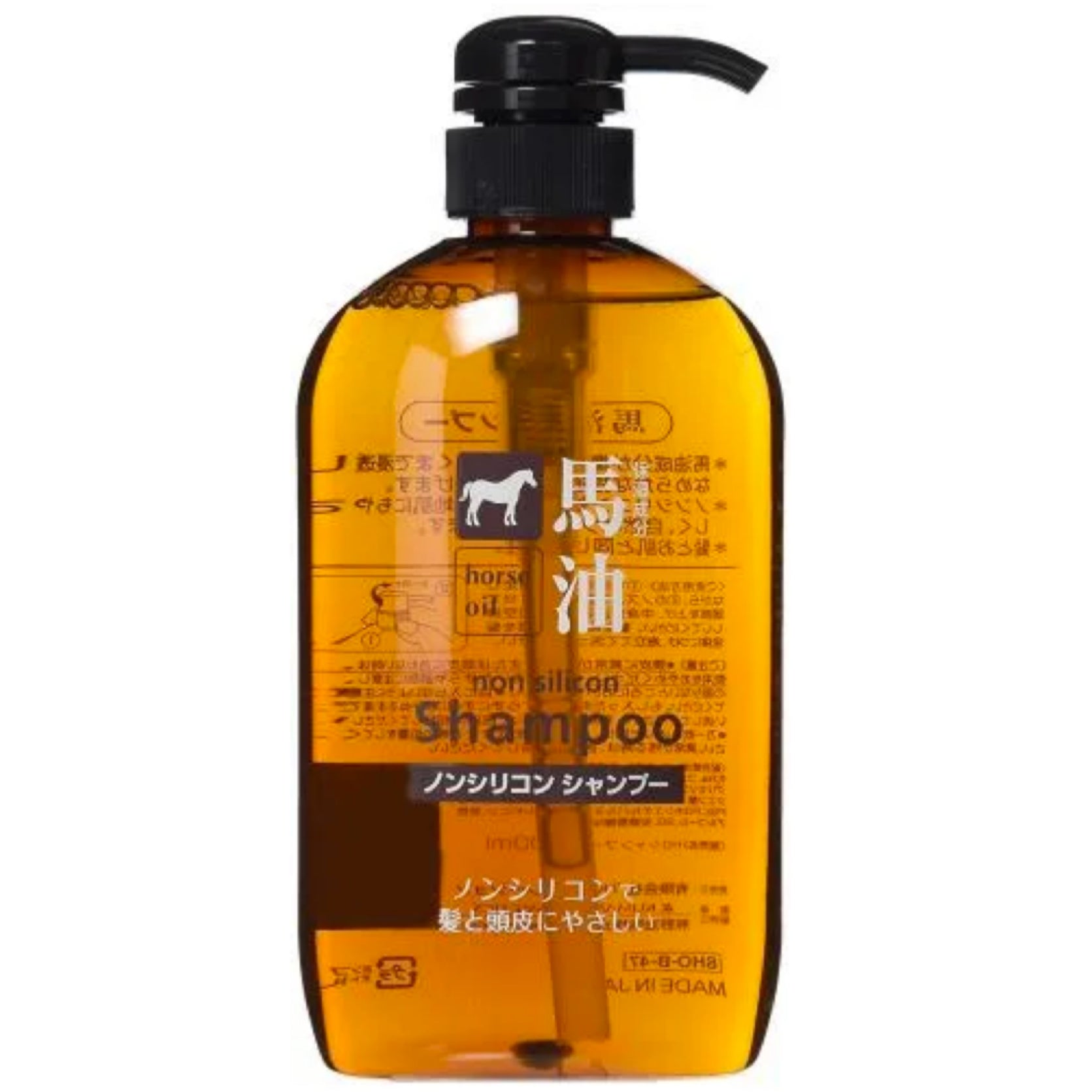 Kumano Horse Oil Non-silicon Shampoo 600ml