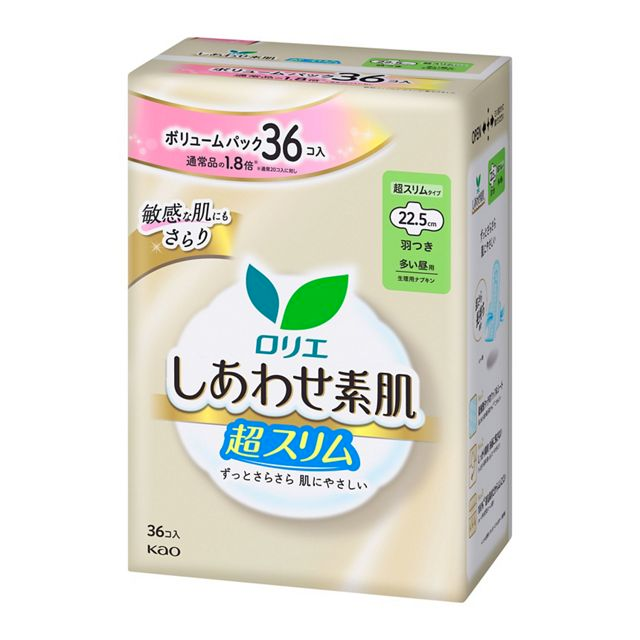 KAO Laurier Happy Skin Ultra Slim Volume Pack 22.5cm for Heavy Flow During the Day 36pcs