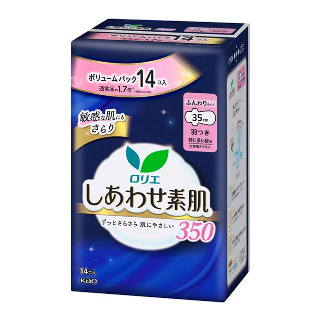 KAO Laurier Happy Skin Volume Pack 35cm Extra Heavy Flow Night Use 14pcs
