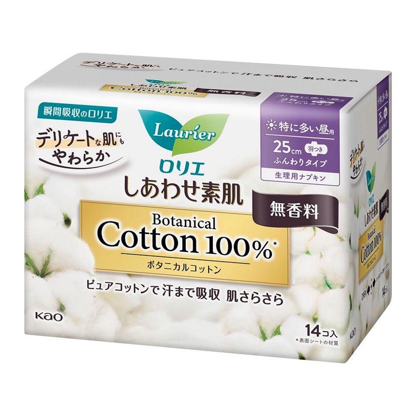 KAO Laurier Happy Skin 100% Natural Cotton 25cm Extra Heavy Flow Daytime Use 14pcs