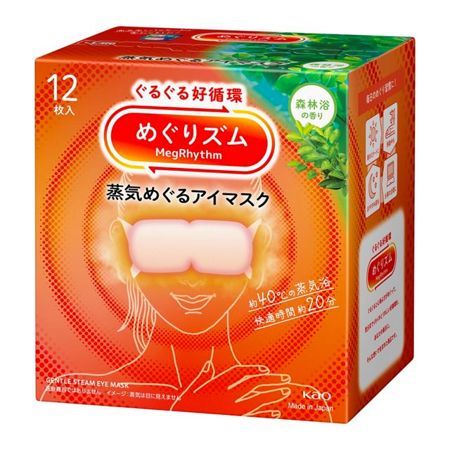 KAO Megurhythm Steam Eye Mask Forest Bath Scent 12pcs