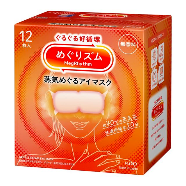 KAO Megurhythm Steam Eye Mask Unscented 12pcs