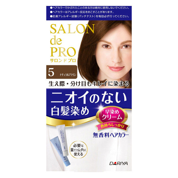 DARIYA Salon de Pro Fragrance-Free Hair Color Quick-Dye Cream for Gray Hair #5 Natural Brown