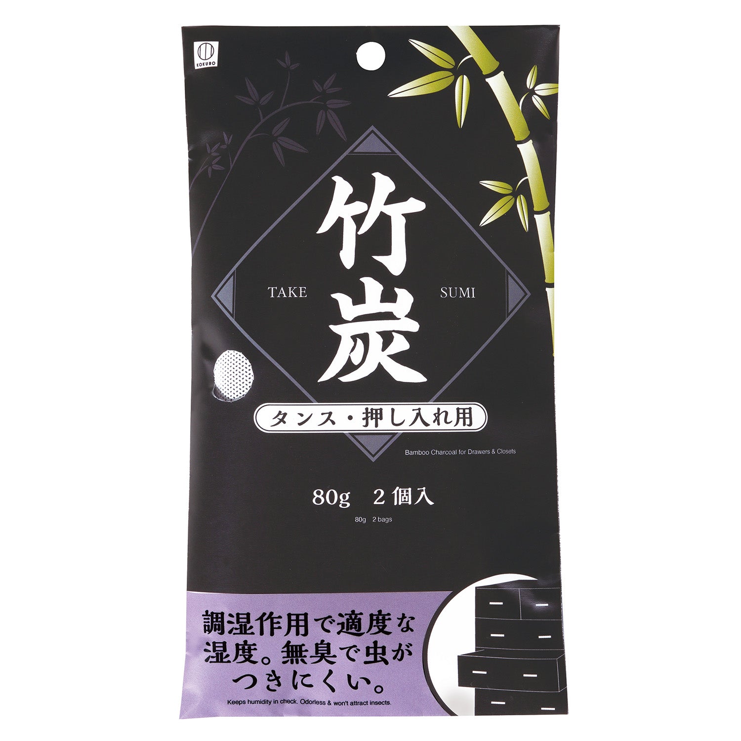 Kokubo Kogyosho Bamboo Charcoal Moisture Absorber 80g*2