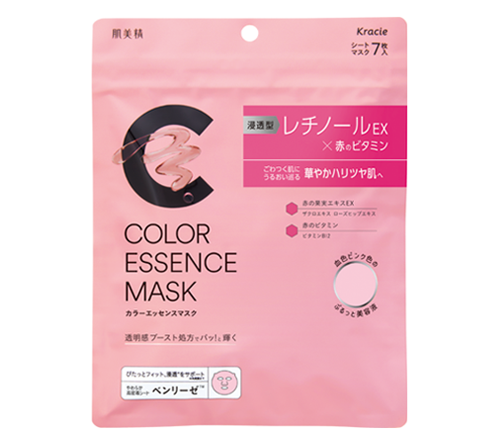 Kracie Hadabisei Color Essence Mask Elasticity & Moist Pink 7 Sheets