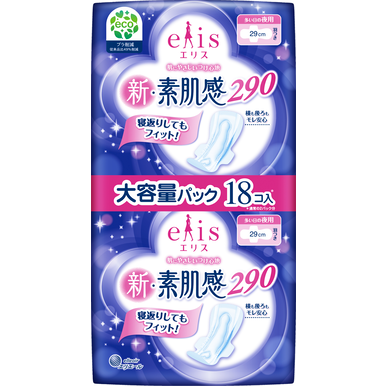 Elleair Elis New Natural Skin Feel 29cm for Heavy Flow Nights 18pcs