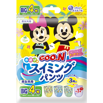 Elleair Goo.N Swimming Pants XL 12-20kg 4pcs