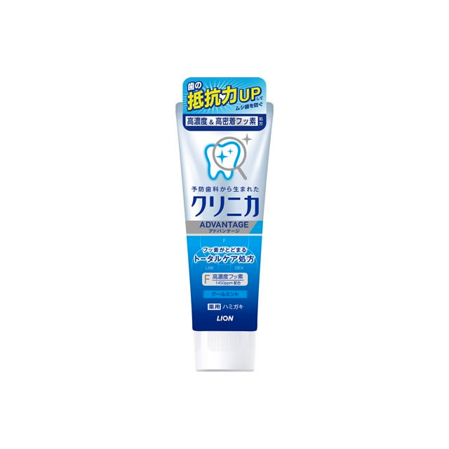 LION Clinica Advantage Toothpaste Cool Mint Flavor 130g