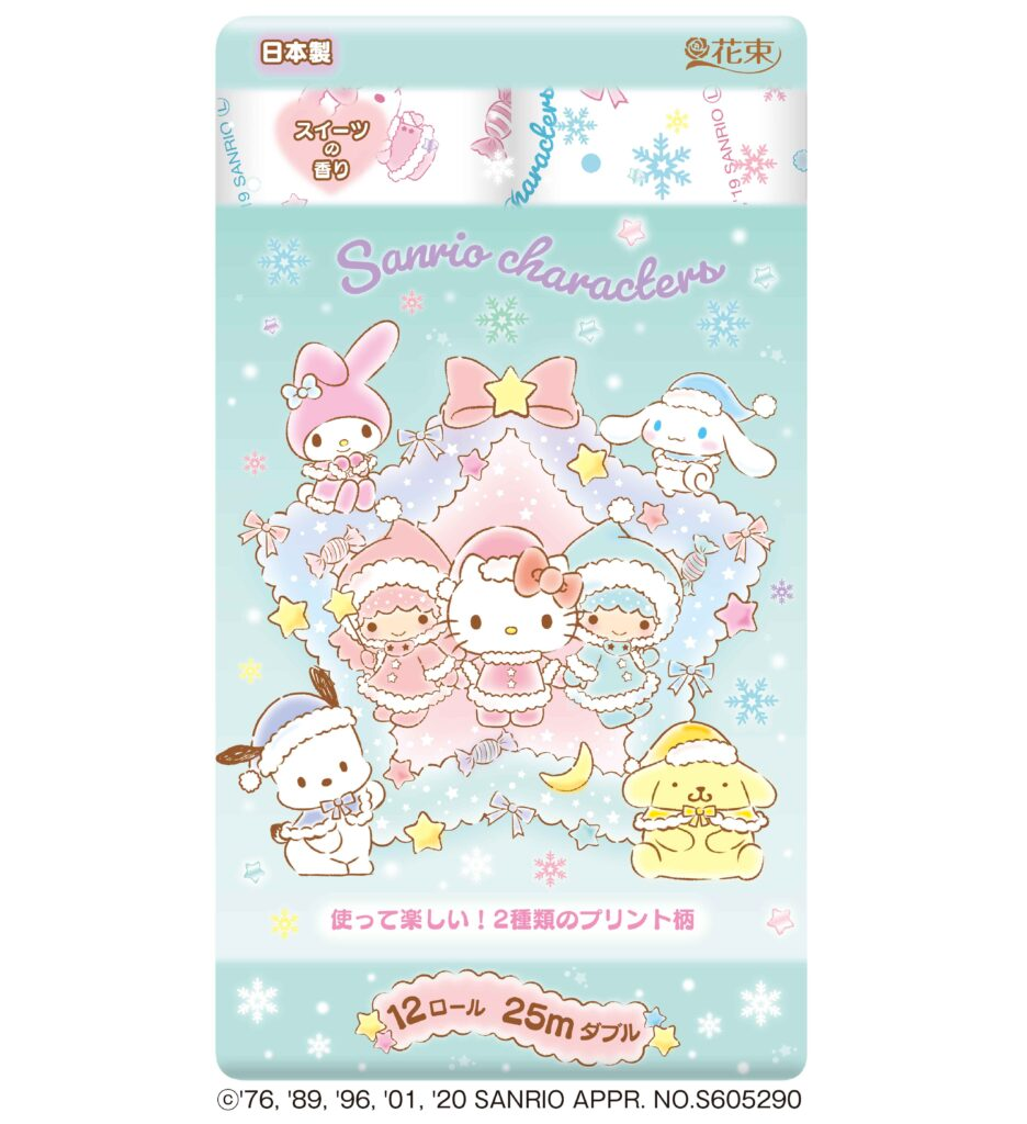 Marutomi Sanrio Characters Winter Toilet Papers 2-ply 12pcs