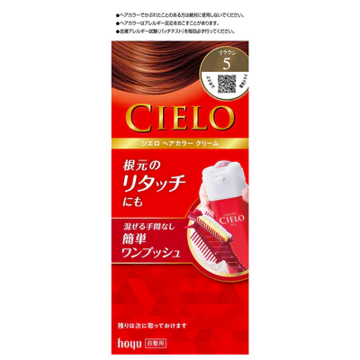 Hoyu Cielo Hair Color EX Cream #5 Dark Brown