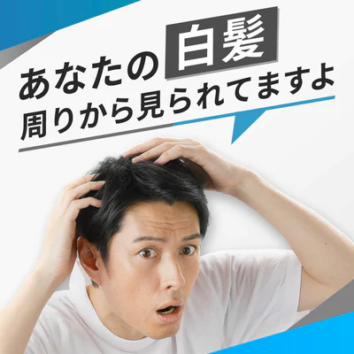 Hoyu Men's Bigen One Push #7 Natural Black 80g