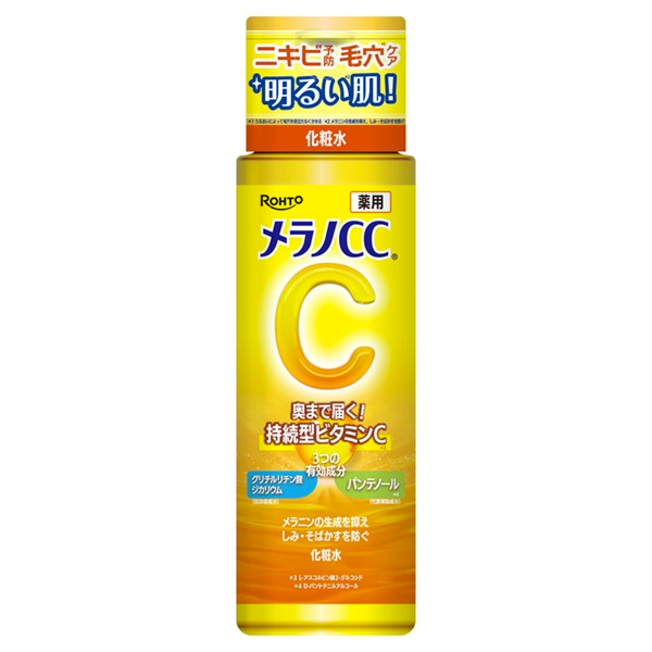 Rohto Melano CC Medicated Whitening Lotion for Blemish Prevention 170ml