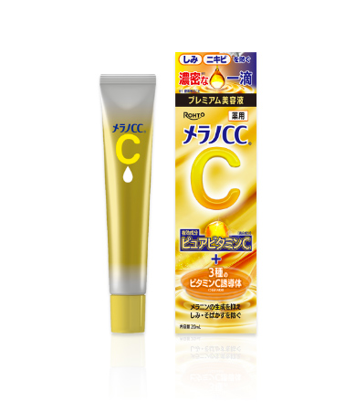 Rohto Melano CC Medicated Spot Treatment Premium Serum 20ml