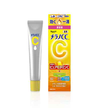 Rohto Melano CC Medicated Serum for Intensive Treatment of Dark Spots 20ml