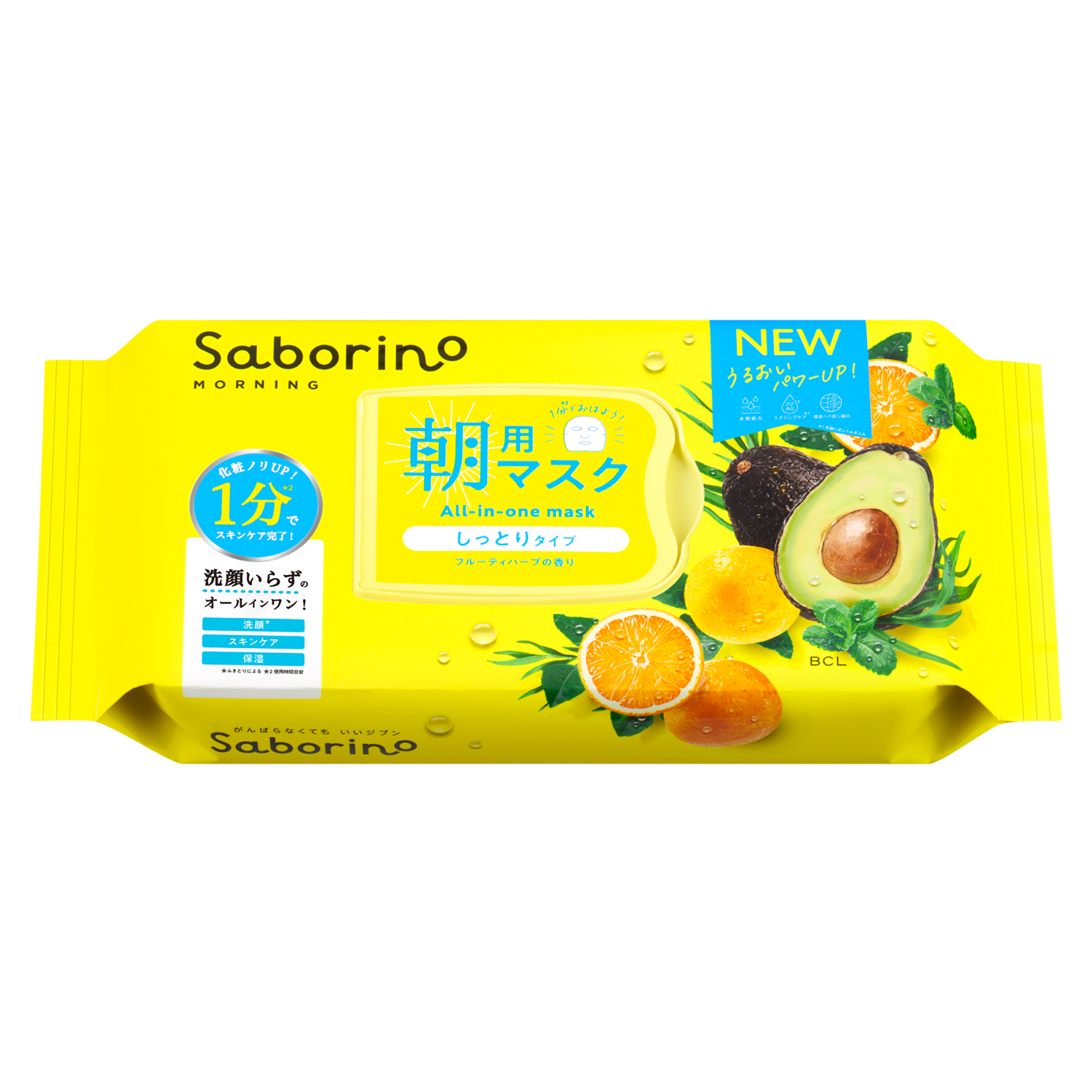 BCL Saborino Morning Mask 30 Sheets