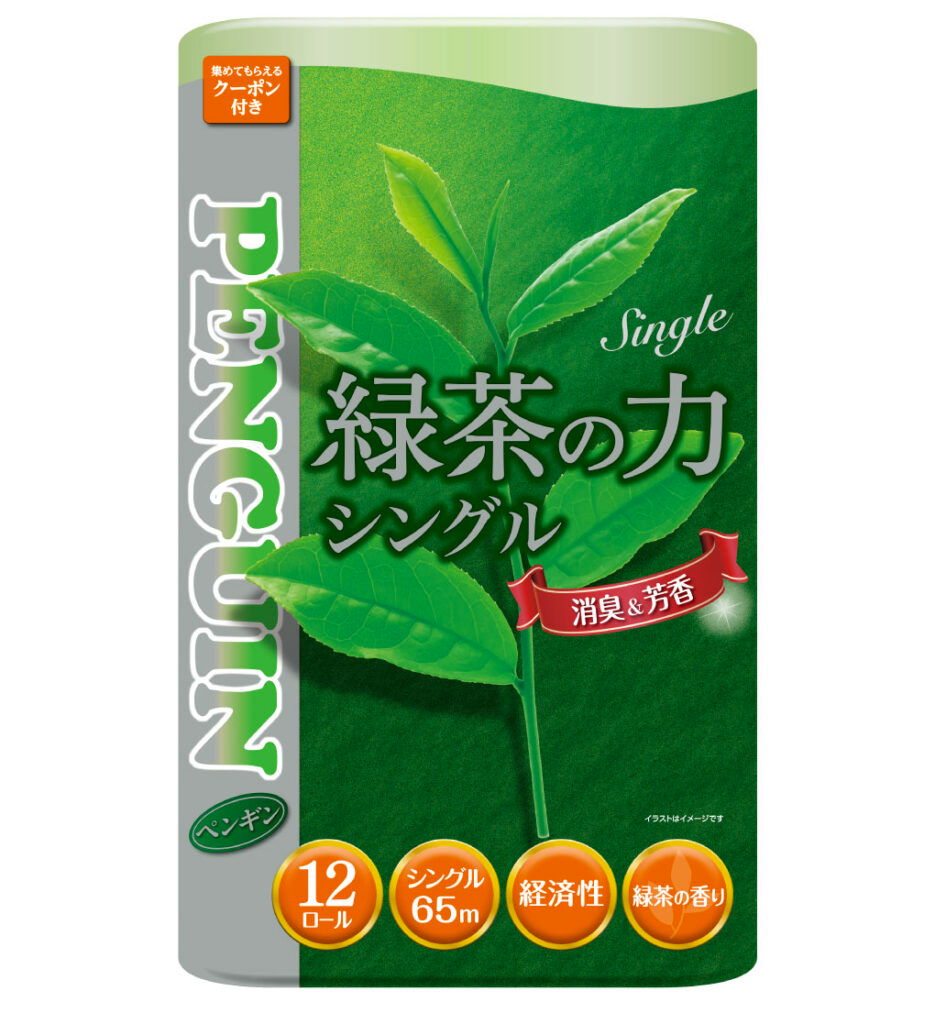 Marutomi Penguin Green Tea Power Toilet Papers 1-ply 12pcs