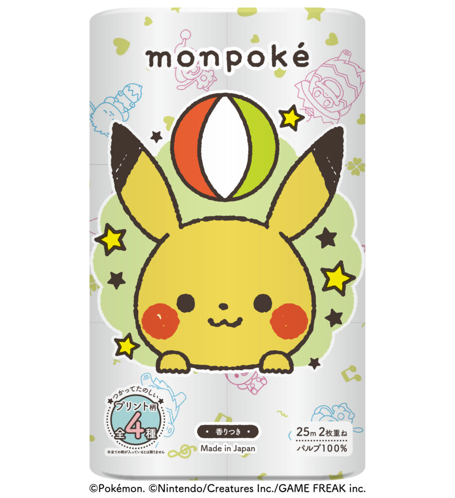 Marutomi Monpoké Pikachu Toilet Papers 2-ply 12pcs