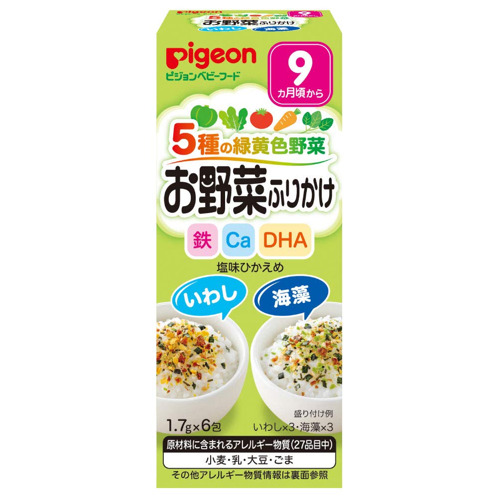 Pigeon baby rice seasoning  9+ months  sardine  1.7g*6