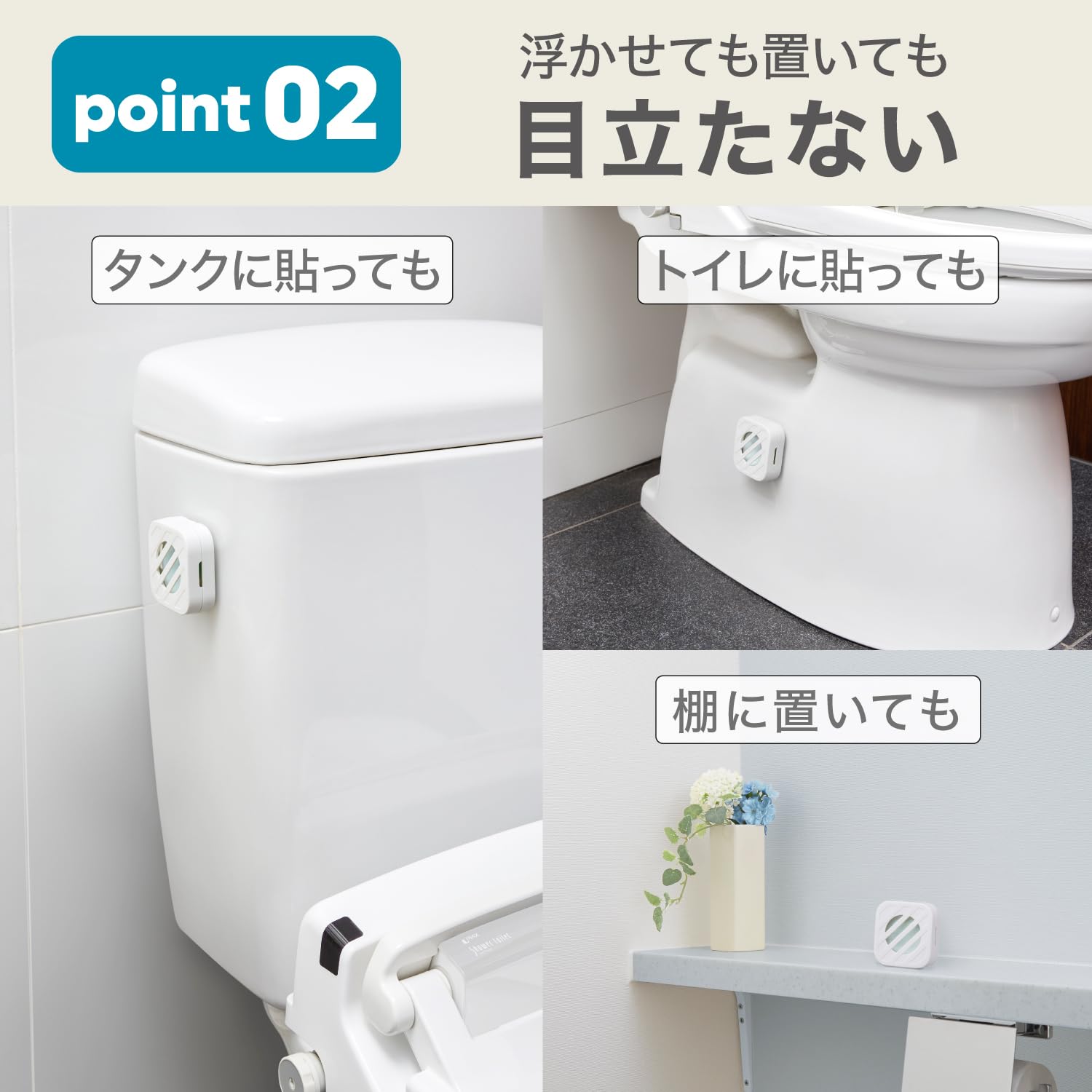 ST DeoPita Toilet Deodorizer Green Fruity
