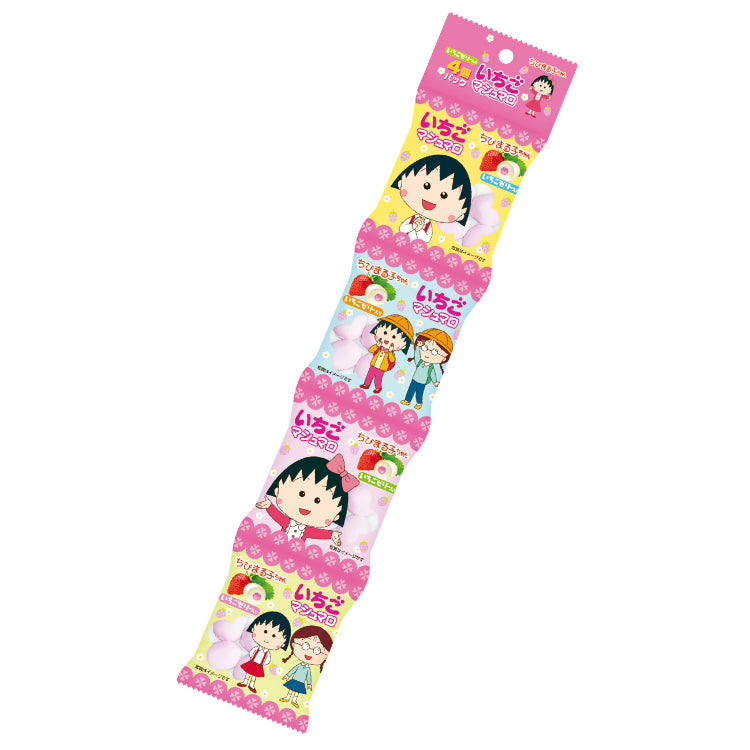 Eiwa Chibimaruko Marshmallow Strawberry 4-link