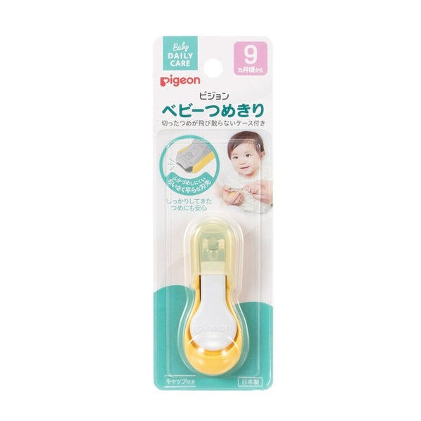 PIGEON Baby Nail Clipper 9+months