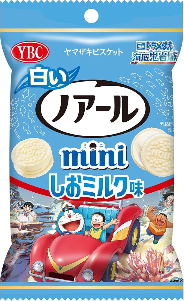 YBC White Noir Mini Sheared Milk Flavor 45 g