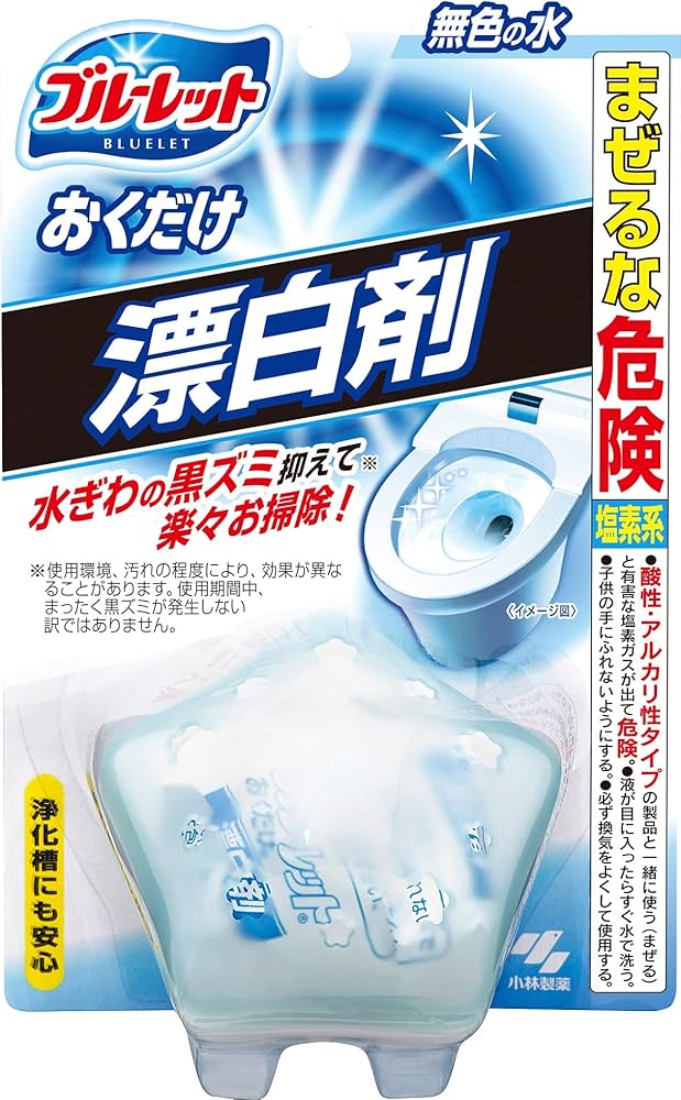 Bluelet Just Place Bleach (30g)