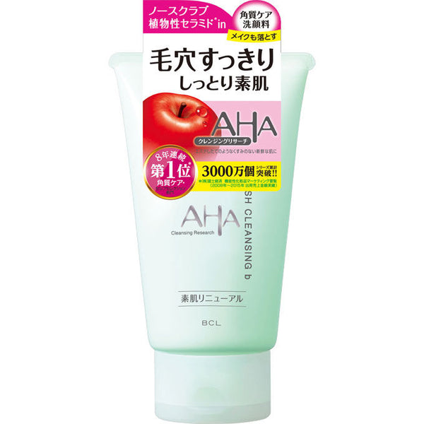 BCL Cleansing Research AHA Exfoliating Face Wash Cleanser（Sensitive Skin)  120g