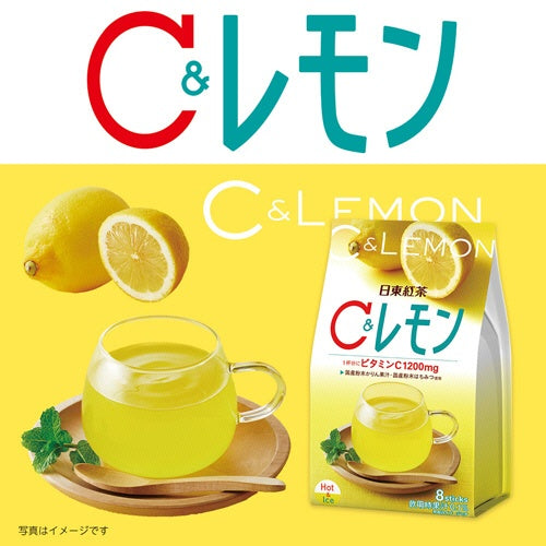 Nittoh Royal Tea vc lemon drink 8 sticks