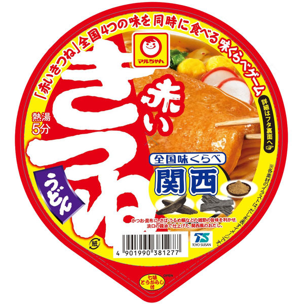 Maruchan Nationwide Taste Comparison Red Kitsune Udon Kansai Region 96g