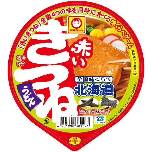 Maruchan Nationwide Taste Comparison Red Kitsune Udon Kansai Region 96g