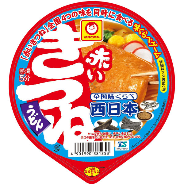 Maruchan Nationwide Taste Comparison Red Kitsune Udon West 96g