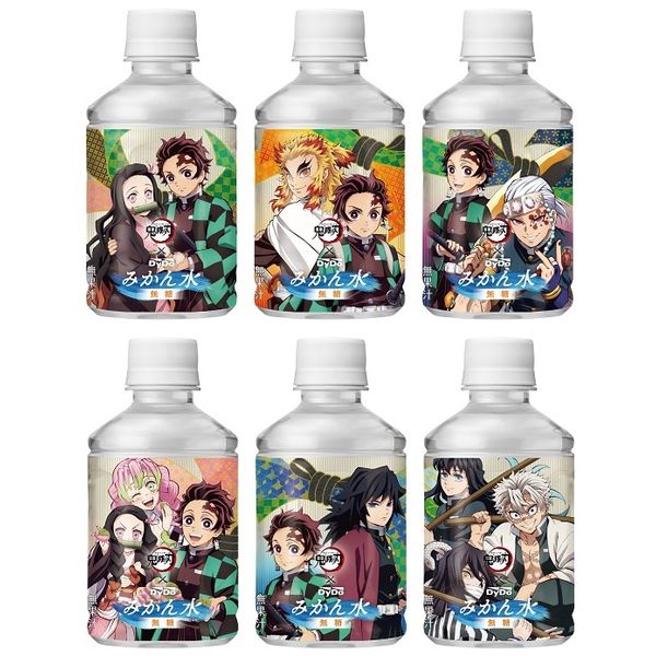 Dydo Drinco Demon Slayer: Kimetsu no Yaiba Unsweetened Mandarin Orange Juice 280ml Random Package