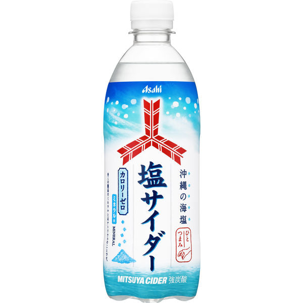 Asahi Beverages Mitsuya Salt Cider 500ml
