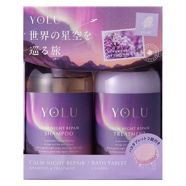 YOLU Calm Night Repair Shampoo & Treatment Set 440ml+440g Lavender