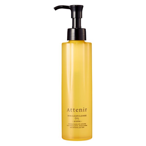 Attenir Skin Clear Cleanse Oil aroma 175ml  new version