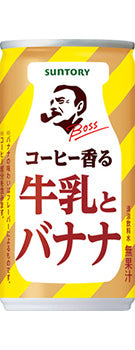 Boss Coffee flavored Milk and Banana 185g