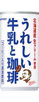 Boss Happy Milk and Coffee 185g
