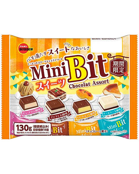 Minibit Sweets Chocolate Assortment FS 130g